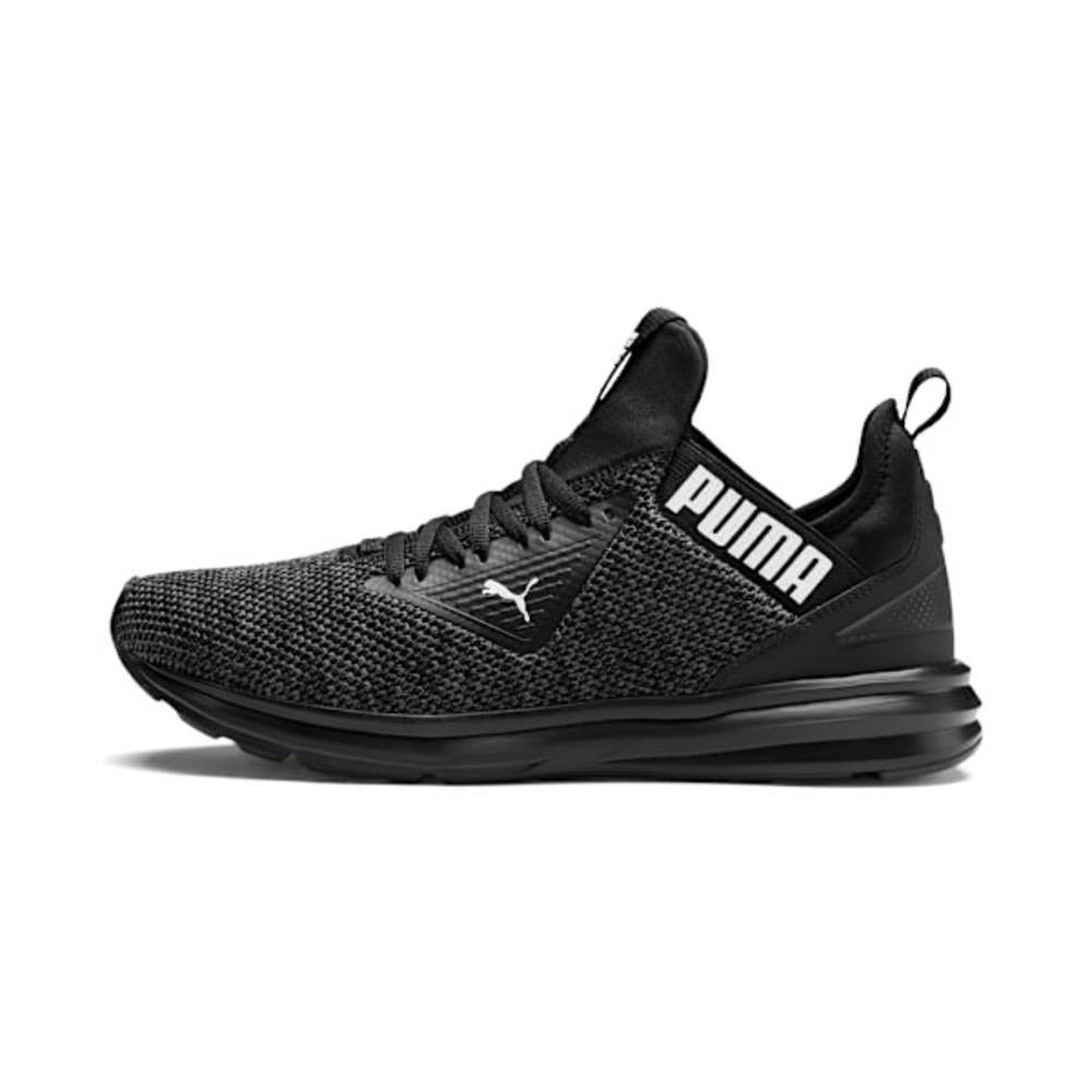 PUMA Enzo Beta Woven Training Shoes - Picture 3 of 9